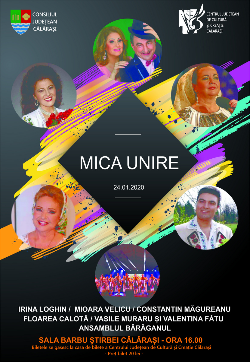 Mica Unire - 24 ianuarie